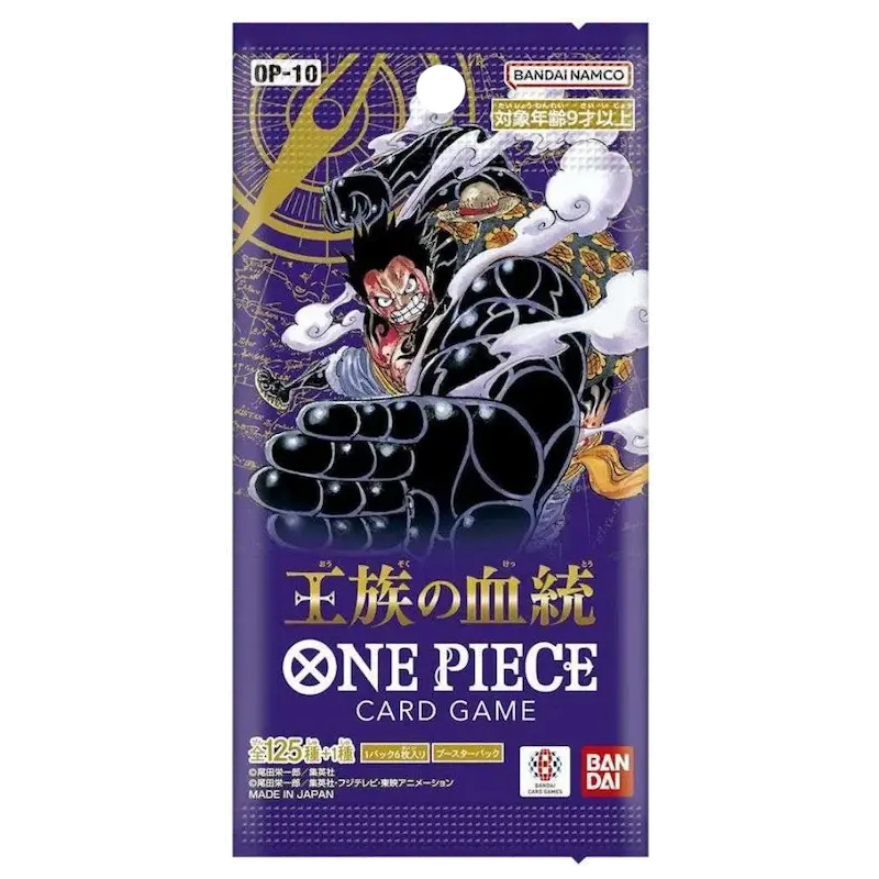 Royal Blood Booster Pack
