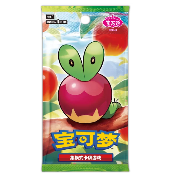 Gem 6 Booster Pack