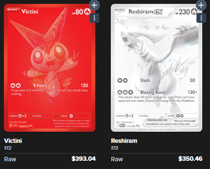 White Flare Booster Pack
