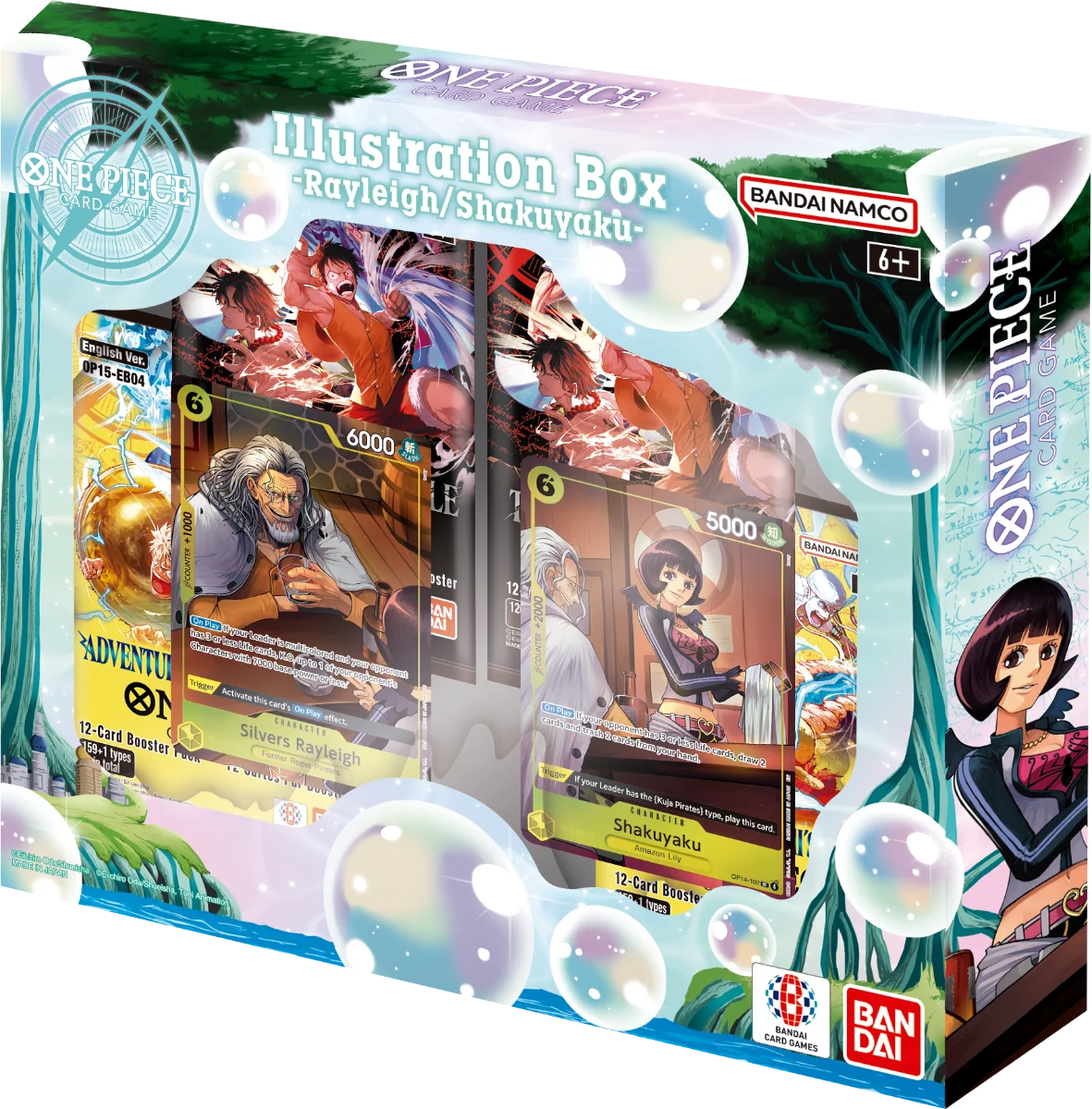 Illustration Box Volume IB-07