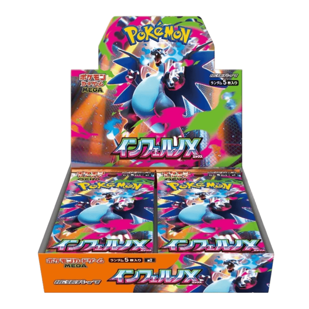 Inferno X Booster Box Japanese