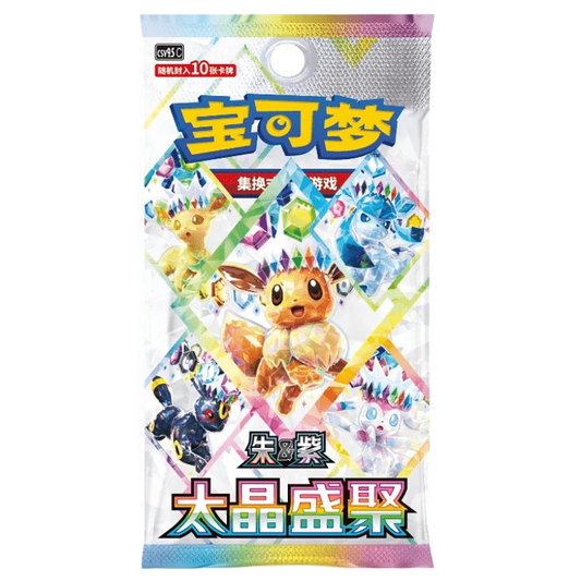 Terastal Gathering Booster Pack Chinese