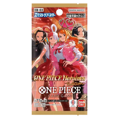 Heroines Edition JPN Booster Pack (Kommer Snart)