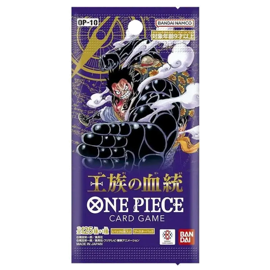 Royal Blood Booster Pack JPN
