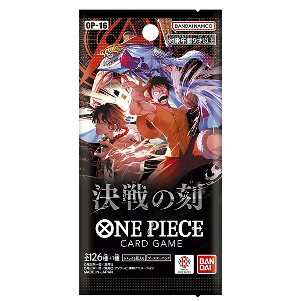 The Time of Battle Booster Pack