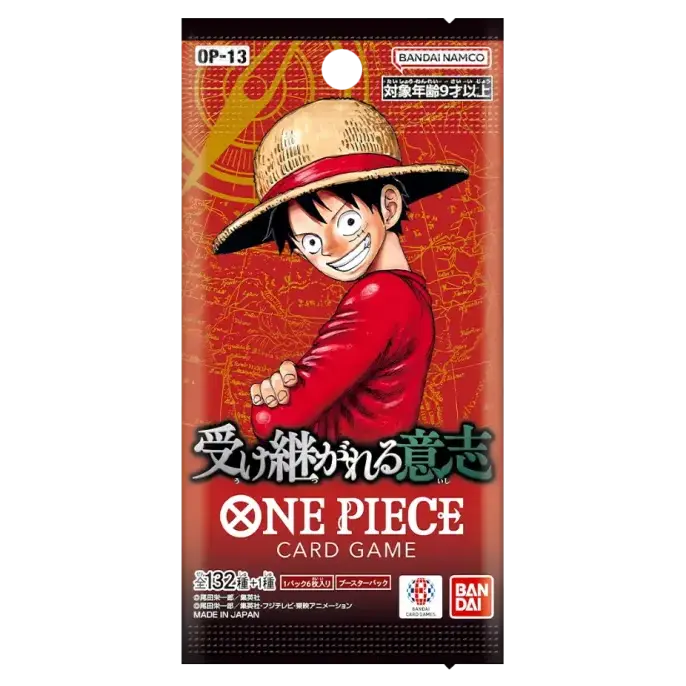 Carrying on His Will Booster Pack JPN