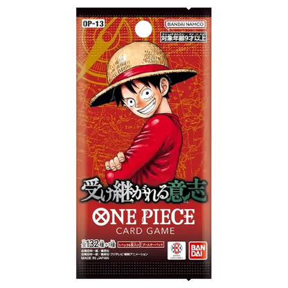 Carrying on His Will Booster Pack JPN