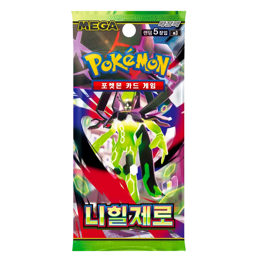 Nihil Zero Booster Pack Japanese