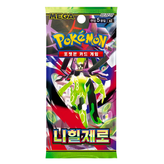 Nihil Zero Booster Pack Japanese