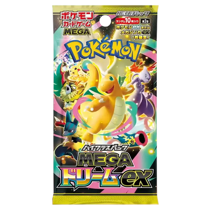 Mega Dream JPN Booster Pack