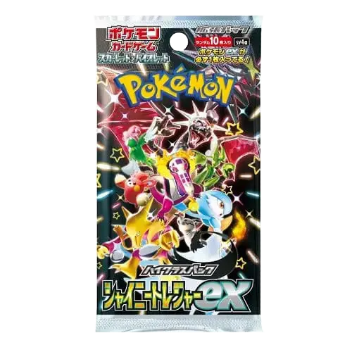 Shiny Treasure Booster Pack