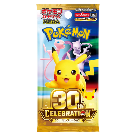 30th Celebration Booster Pack Japanese