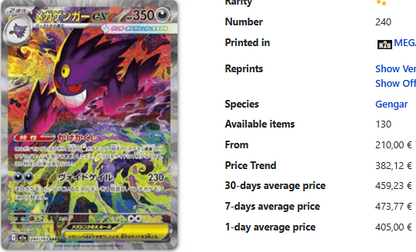 Mega Dream JPN Booster Pack
