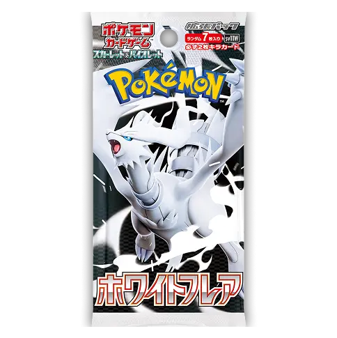 White Flare Booster Pack JPN