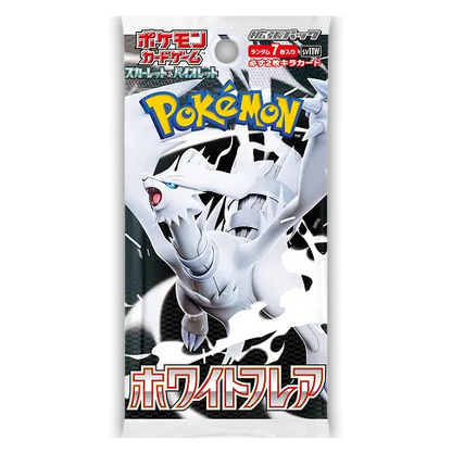 White Flare Booster Pack JPN