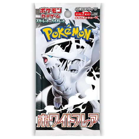 White Flare Booster Pack JPN